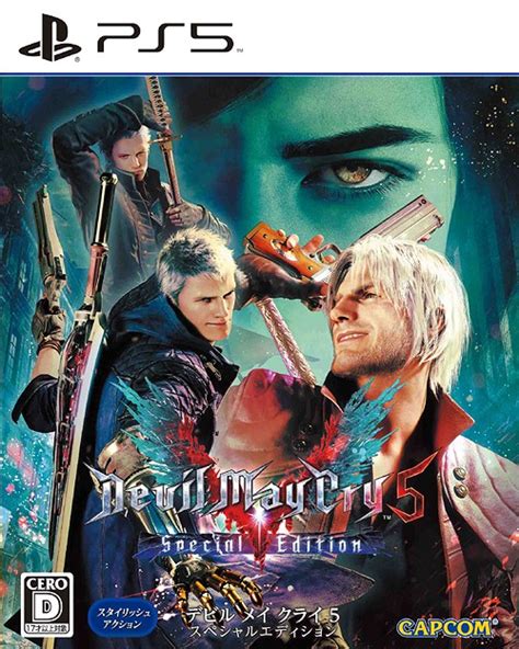 CDJapan Devil May Cry 5 Special Edition Game PlayStation 5