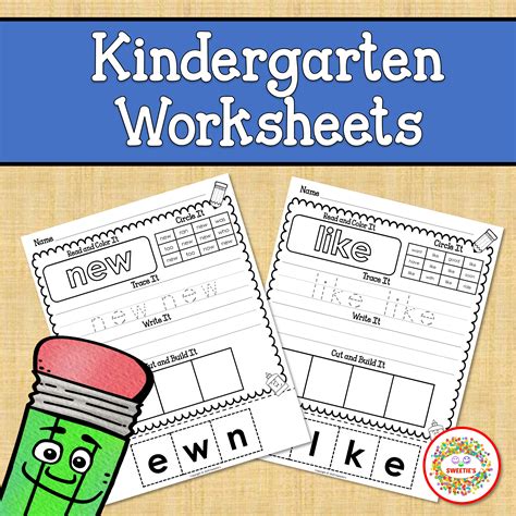 Dolch Kindergarten Sight Word Worksheets Made By Teachers