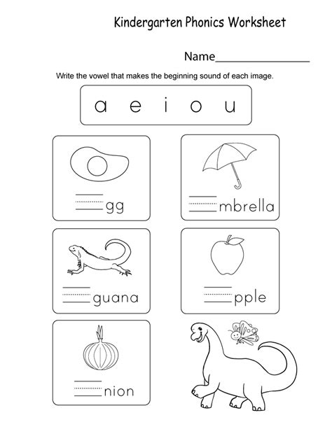 Kindergarten Phonics Best Coloring Pages For Kids Free Printable