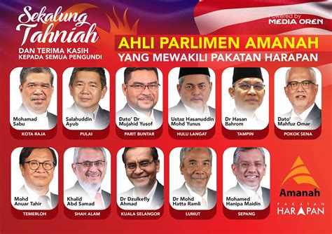 Has been added to your cart. Wakil Rakyat AMANAH PRU14 - Parti Amanah Negara