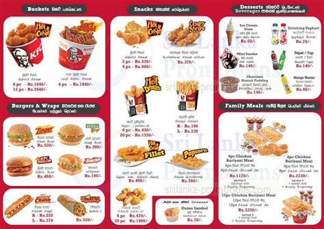 Here, you can get a real meal made the hard way. KFC Menu 1 20 Sep 2018 » KFC's latest menu prices as of 20 ...