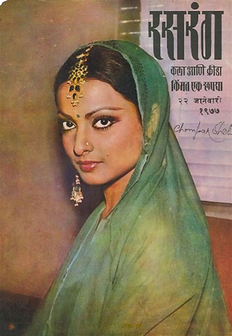 Bollywood Photos Vintage Bollywood Bollywood Actors Beautiful Bollywood Actress Most