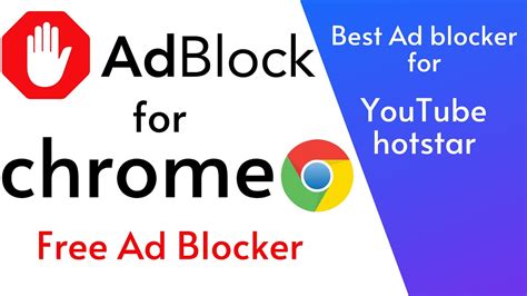Adblock For Chrome 2020 Ad Blocker For Chrome Browser Chrome