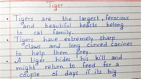 Write 10 Lines On Tiger Short Essay English Youtube