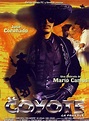 La vuelta del Coyote - Película 1998 - SensaCine.com