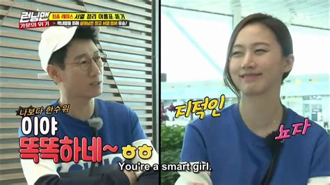Licensed provider of running man, infinite challenge, law of the jungle, my ugly duckling etc. RUNNING MAN EP 377 #17 ENG SUB - YouTube