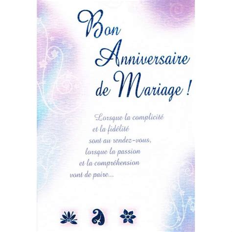 Carte Bon Anniversaire De Mariage Méga Fête