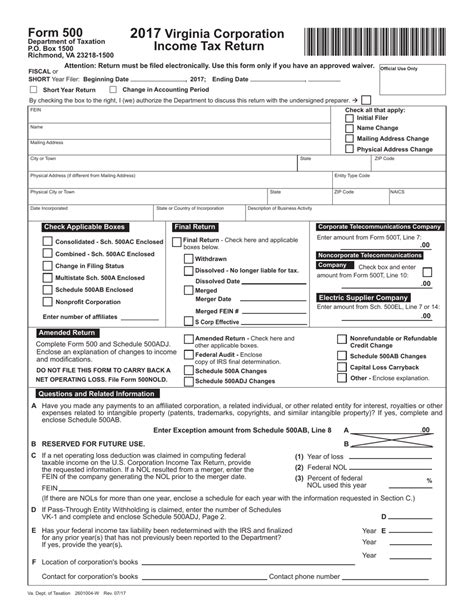 Form 500 2017 Fill Out Sign Online And Download Fillable Pdf