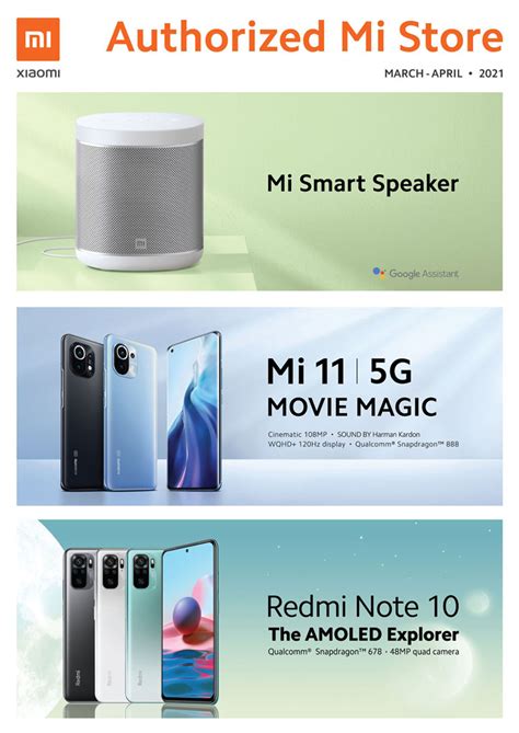 Xiaomi Mi Store Heres The Product Brochure For March April 2021