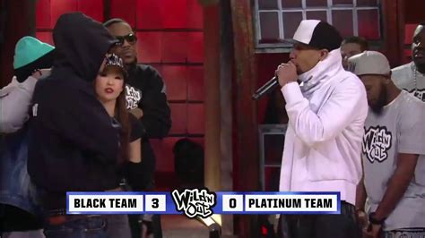 Wild N Out Peter Gunz Wildstyle Youtube