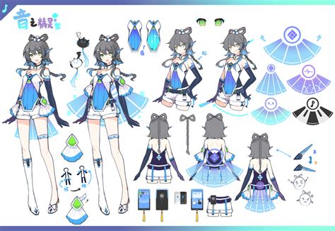 Ideolo Luo Tianyi Vocaloid Vsinger Highres Official Art 1girl