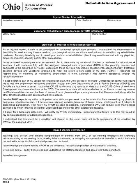 Form Rh 1 Bwc 2951 Fill Out Sign Online And Download Printable Pdf