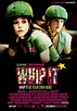 Whip It Movie Poster (#3 of 5) - IMP Awards