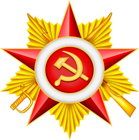 Soviet Union Logo Png Transparent Image Download Size 695x700px