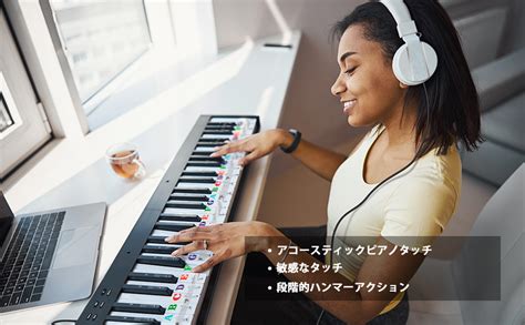 Amazon Ingbelle 電子ピアノ 88鍵盤 折り畳み式 Midiキーボード ピアノ 充電式 コンパクト 軽量 Usbmidi