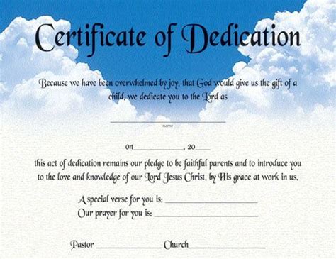 Christian Certificate Template 7 Best Templates Ideas