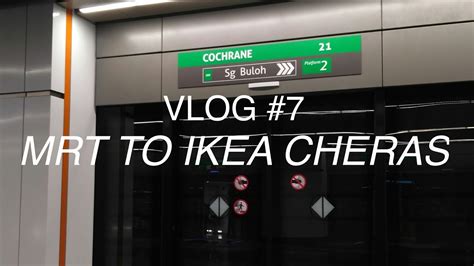 Kami di mykampus radio akan. Vlog #7 - MRT to IKEA Cheras - YouTube