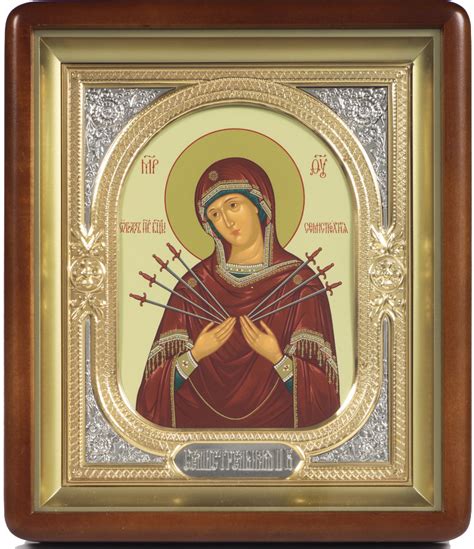 Religious Icons Most Holy Theotokos Of The Seven Arrows 17 Istok