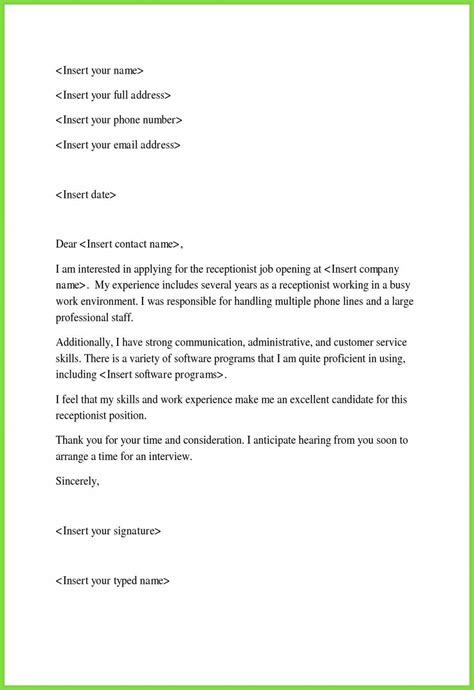 Our example will help to avoid making stupid mistakes in this type of letter, and to write it properly. How to write a cover letter for a job application