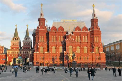 The Building Of The State Historical Museum On Red Square In Moscow