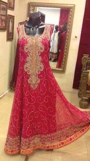️💛 ️💛 Fashion Sleeveless Dress Pakistani Fashion