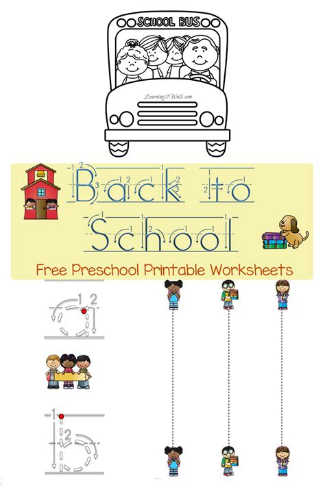 Free Prek Back To School Printable Pack