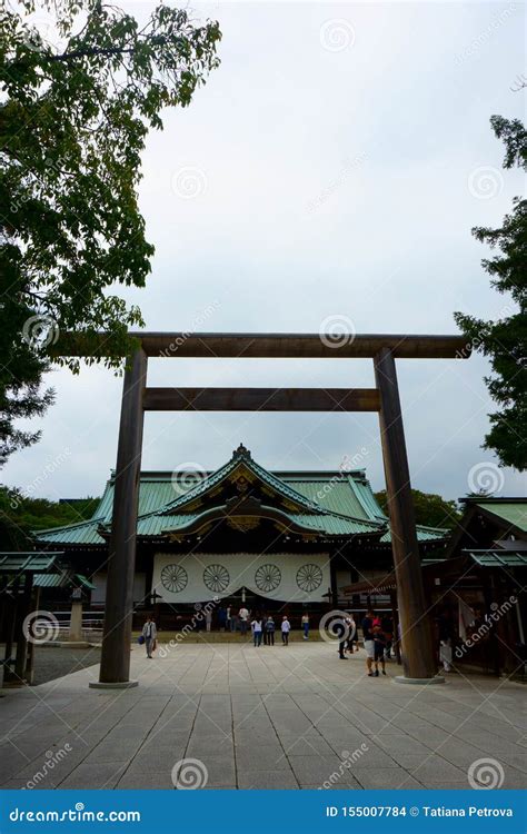 Tori Traditional Japanese Gate Imperial Shrine Of Yasukuni Editorial