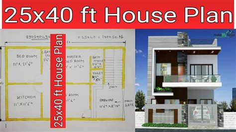 25x40 House Plan 25x40 House Plan East Facing 1000sqf House Plan