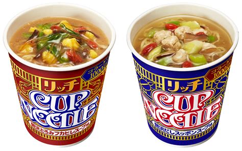 The Best Ideas for Cup Ramen Noodles - Best Recipes Ideas and Collections