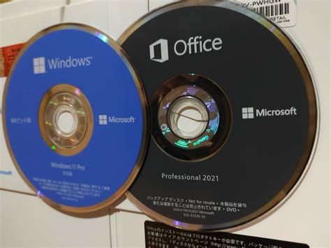未使用 お得なセット Windows11 Pro Dsp版64bit＆office 2021 Professional Plus