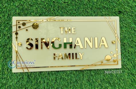 Personalized Name Plate For Home With Golden Acrylic Letters Icreations
