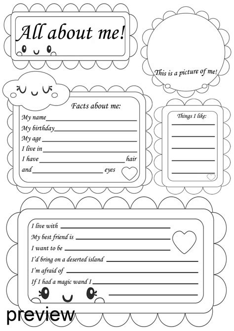 All About Me Poster Printable Worksheet Back To School Etsy All About Me Worksheet All