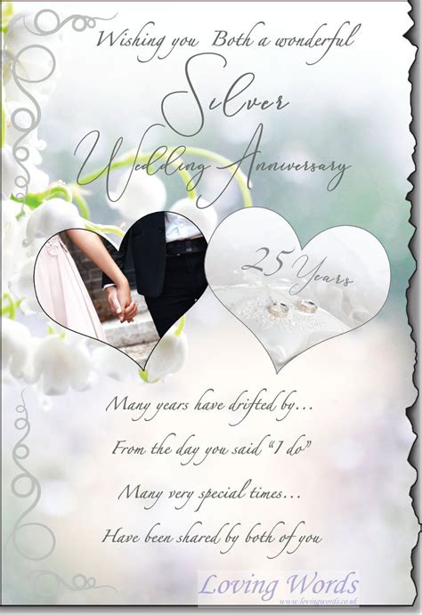 Silver Anniversary Both Greeting Cards By Loving Words
