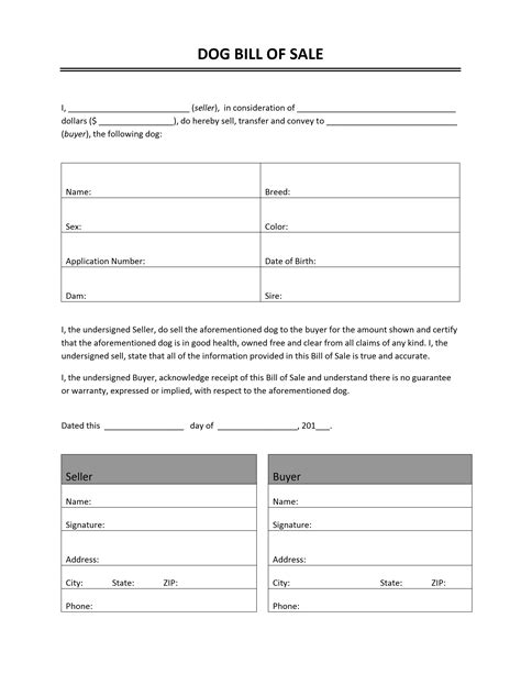 Bill Of Sale Form Printable Free
