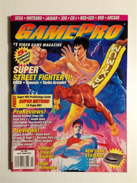 Gamepro July 1994 Video Game Magazines Gaming Magazines Super Street