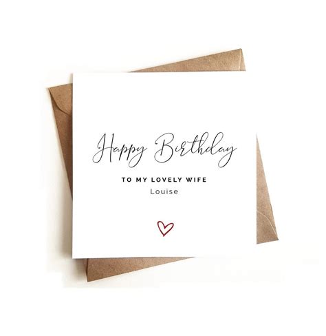 Happy Birthday Wifey Card Ashley Higgins Design Greeting Cards