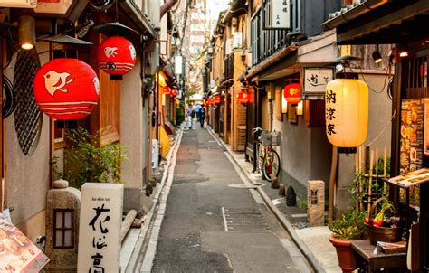Wallpaper Road The City Street Kyoto Japan Images For Desktop