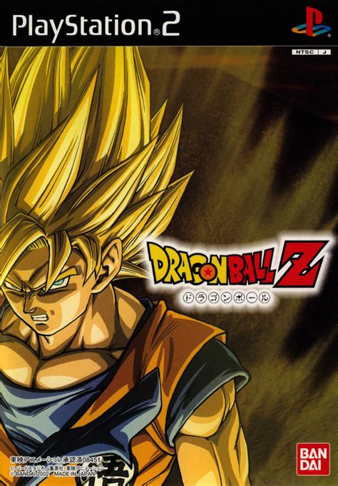 Before downloading any game ps2, you need to check list name game ps2 classics emulator compatibility: Dragon Ball Z (Japan) PS2 ISO - CDRomance