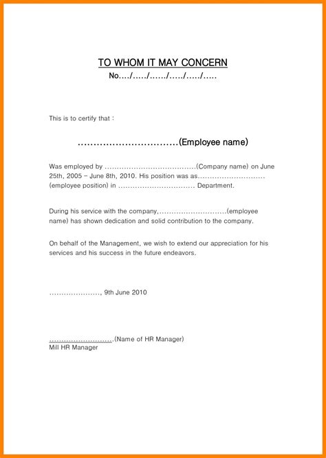 letter  employment     concern sample