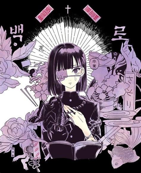 Art Aesthetic Purple Cute Manga Girl Japan In 2020 Pastel Goth Art Anime Art Anime