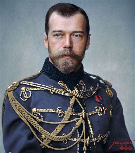 The Last Tsar Of Imperial Russia Nicholas Ii Who Ascended The Throne