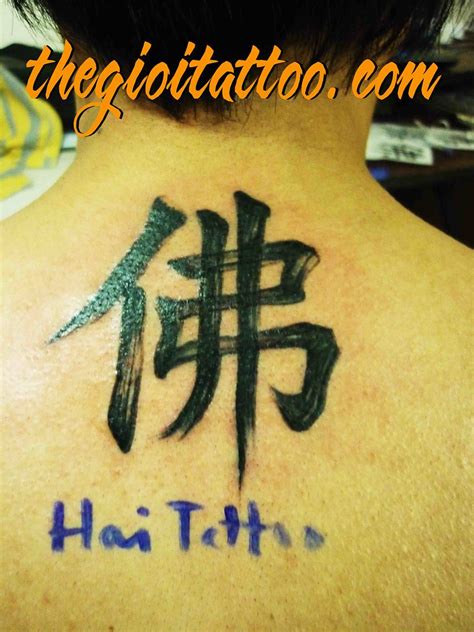 Aug 13, 2021 · hinh xam chu 3d o nguc. hinh_xam_chu_phat_thu_phap | dia chi xam hinh dep | xam hinh nghe thuat-tattoo-thegioitattoo.com ...