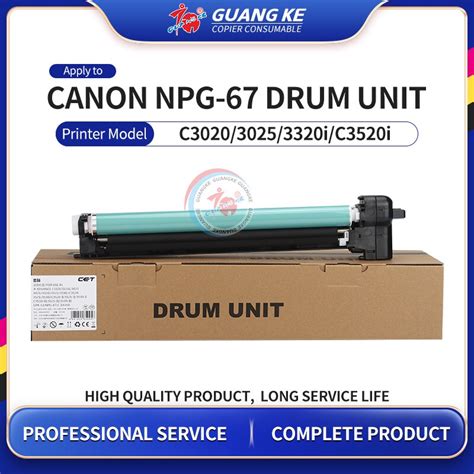New Npg 67 Drum Unit For Canon Ir Adv C3020 3025 3025 C3320 3320l 3320i