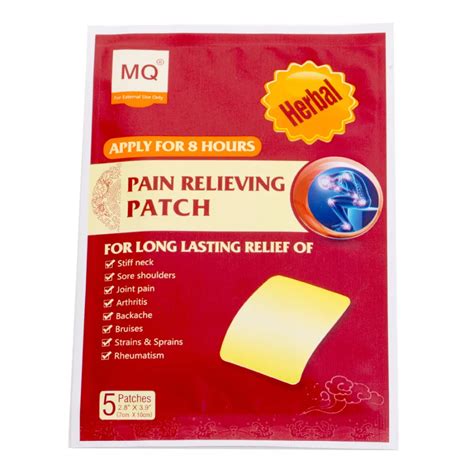 Mq Herbal Plaster 7x10cm Pain Relieving Patch 10 Pcs2bags Chinese