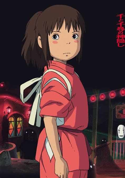 Which Miyazaki Character Are You Chihiro Cosplay El Viaje De
