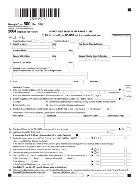 Georgia 500 Tax Form 2013
