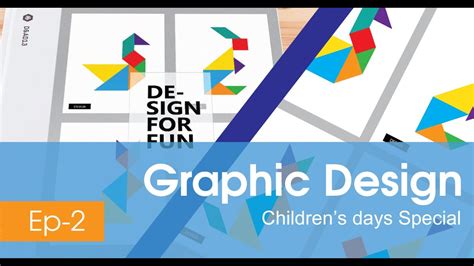 Graphic Design Adobe Illustrator Ep2 Childrens Day Special Youtube