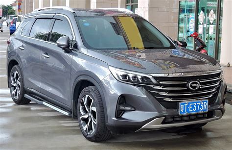 This is the official facebook page for donald j. Trumpchi GS5 - Wikipedia