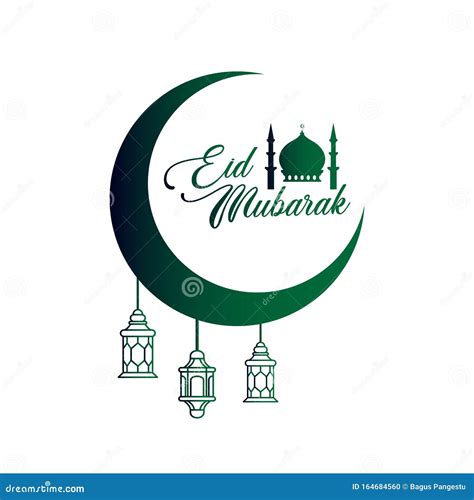 Eid Mubarak Logo Vector Illustrationon White Background Stock Vector