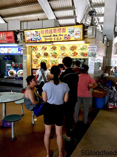 As with other top spots in kuching, the shop bursts with hungry customers at. SGfoodfeed: Yummy Sarawak Kolo Mee (砂撈越哥撈面) - Wanton mee ...